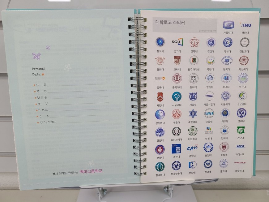 내지 상세 이미지 5