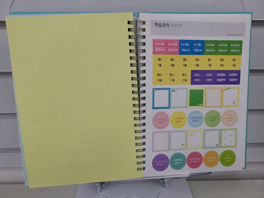 내지 상세 이미지 6