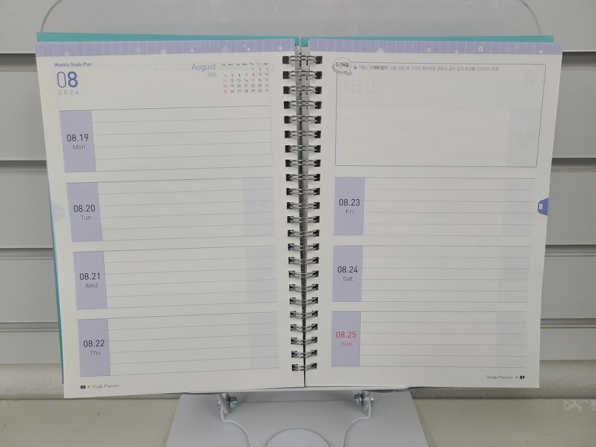 내지 상세 이미지 7