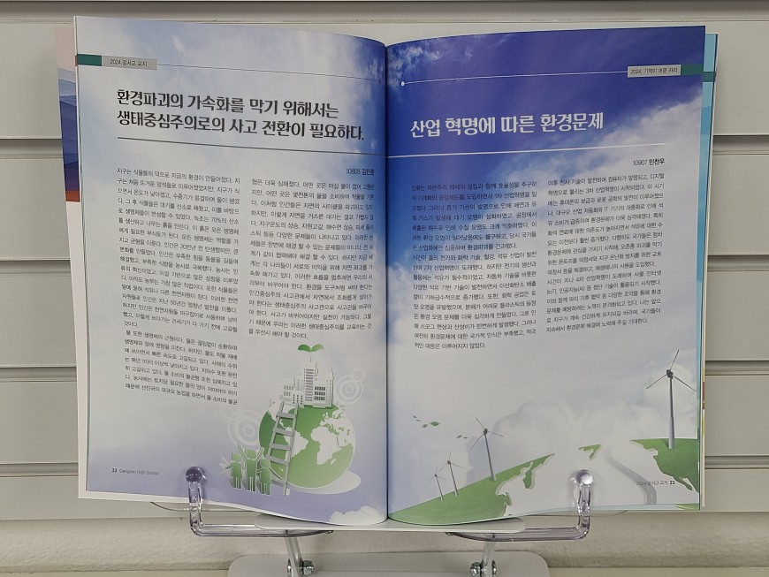 유광 무광 코팅 비교