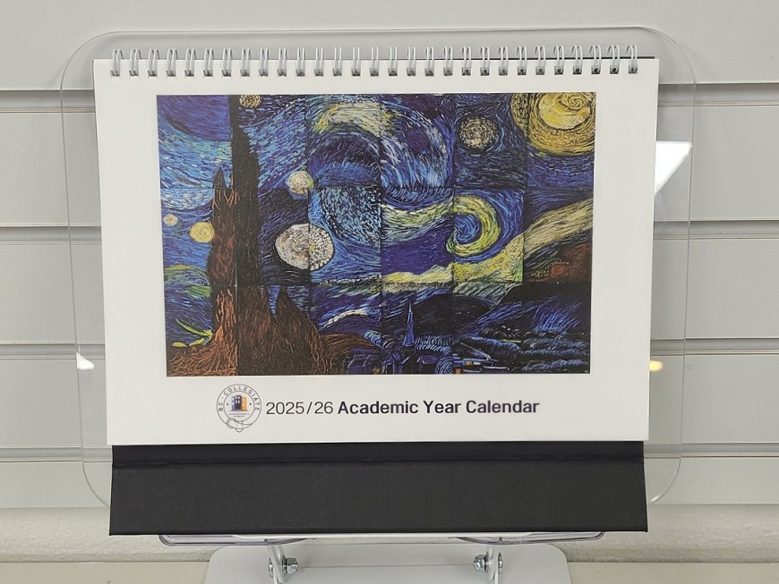 학교 탁상용 캘린더 표지