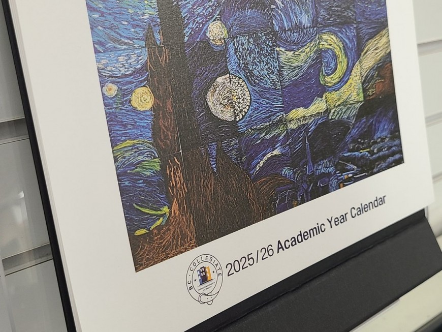 달력 교직원 활용 예시