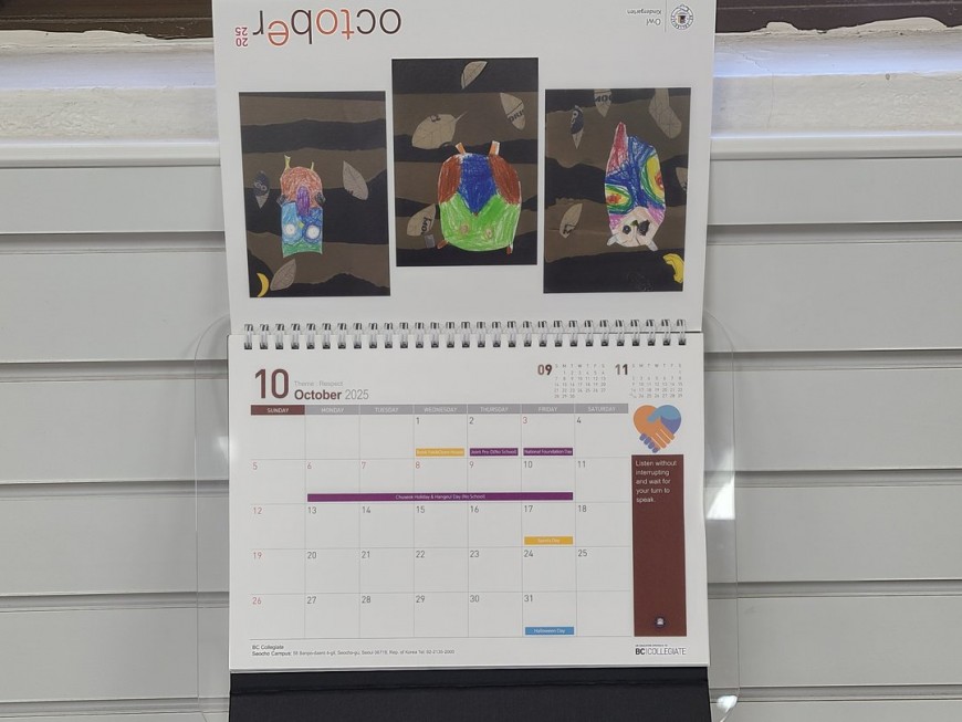 탁상달력 내지 디자인 2