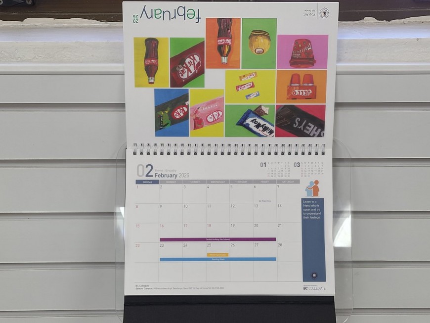 달력 디자인 구성 예시