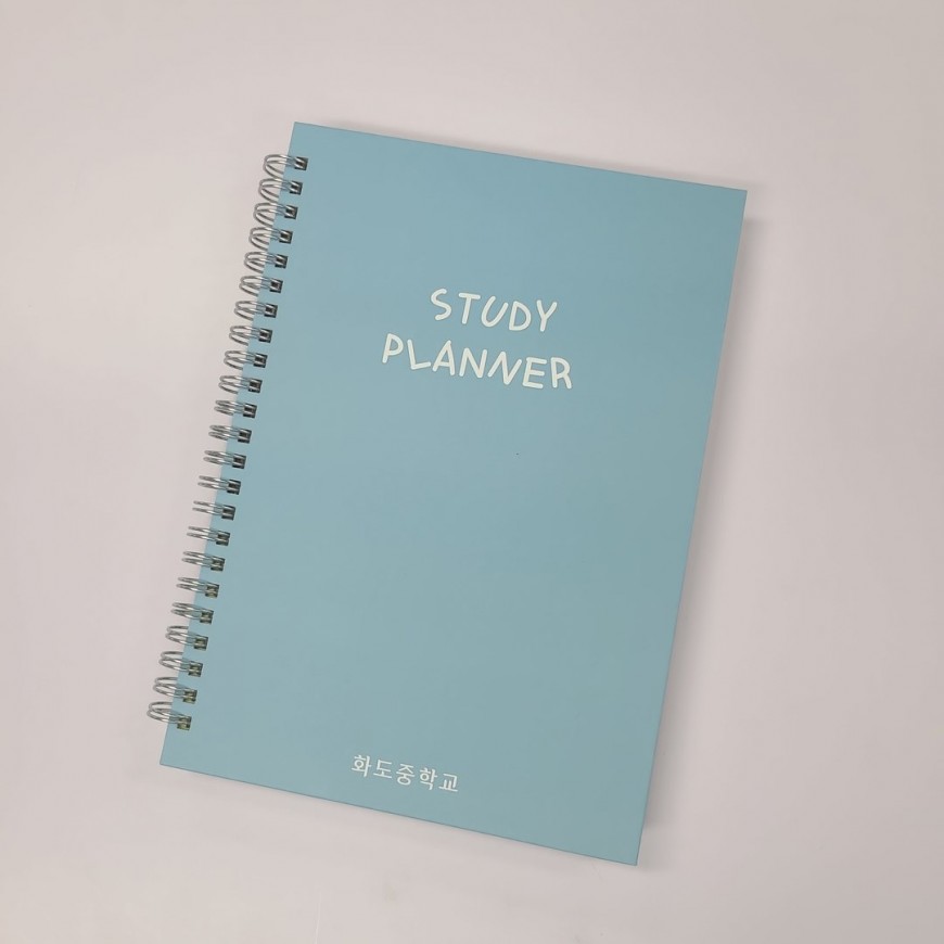 학습플래너 메인