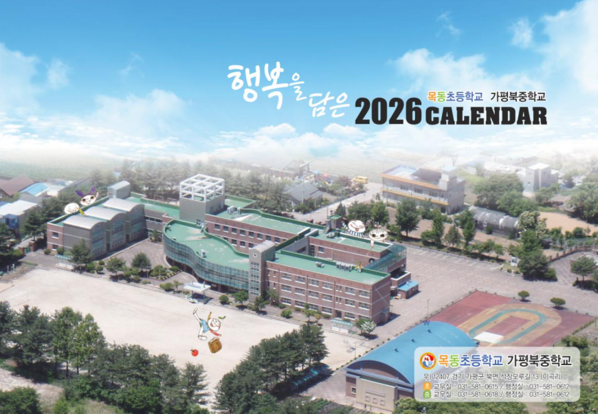 6170fc4d03d07ff1cf4cdbf33bc1f359_1780643329_3623.png