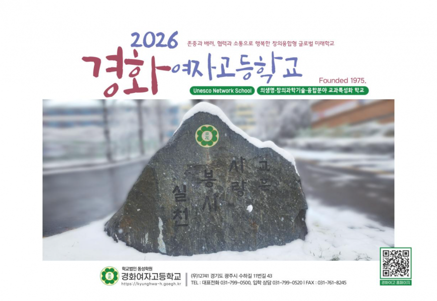 6170fc4d03d07ff1cf4cdbf33bc1f359_1780643495_8031.png