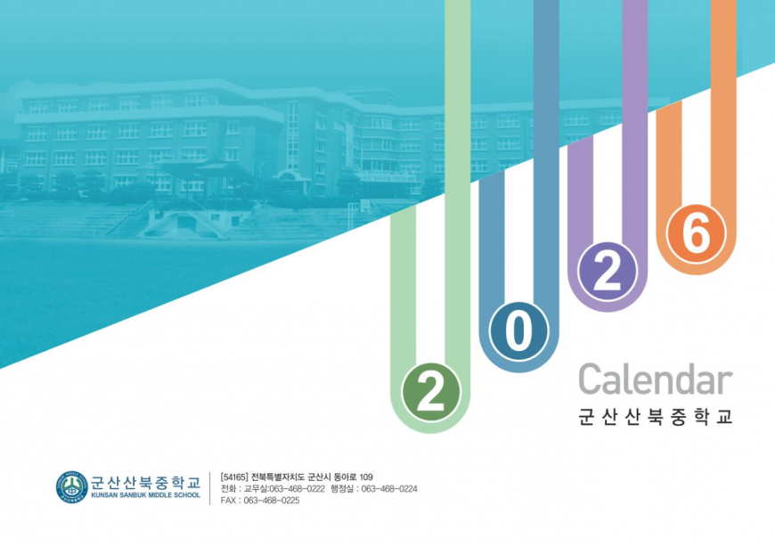 6170fc4d03d07ff1cf4cdbf33bc1f359_1780643543_7163.png