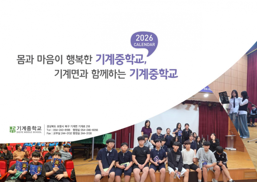 6170fc4d03d07ff1cf4cdbf33bc1f359_1780643604_9194.png