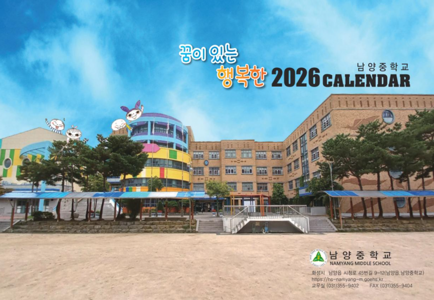 6170fc4d03d07ff1cf4cdbf33bc1f359_1780643683_218.png