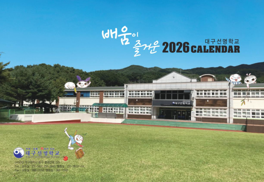 6170fc4d03d07ff1cf4cdbf33bc1f359_1780643753_2632.png