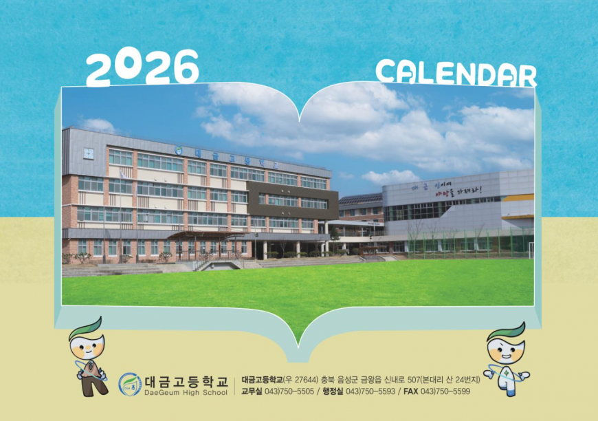 6170fc4d03d07ff1cf4cdbf33bc1f359_1780643772_7758.png