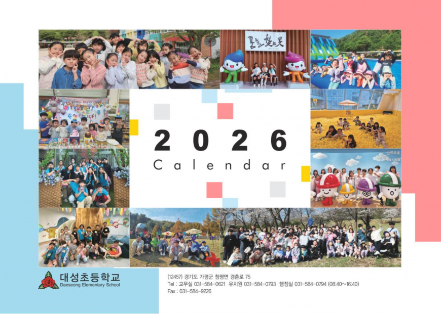 6170fc4d03d07ff1cf4cdbf33bc1f359_1780643791_3872.png