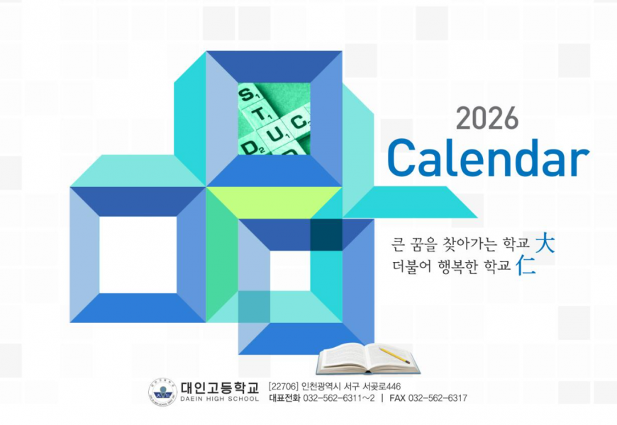 6170fc4d03d07ff1cf4cdbf33bc1f359_1780643812_792.png