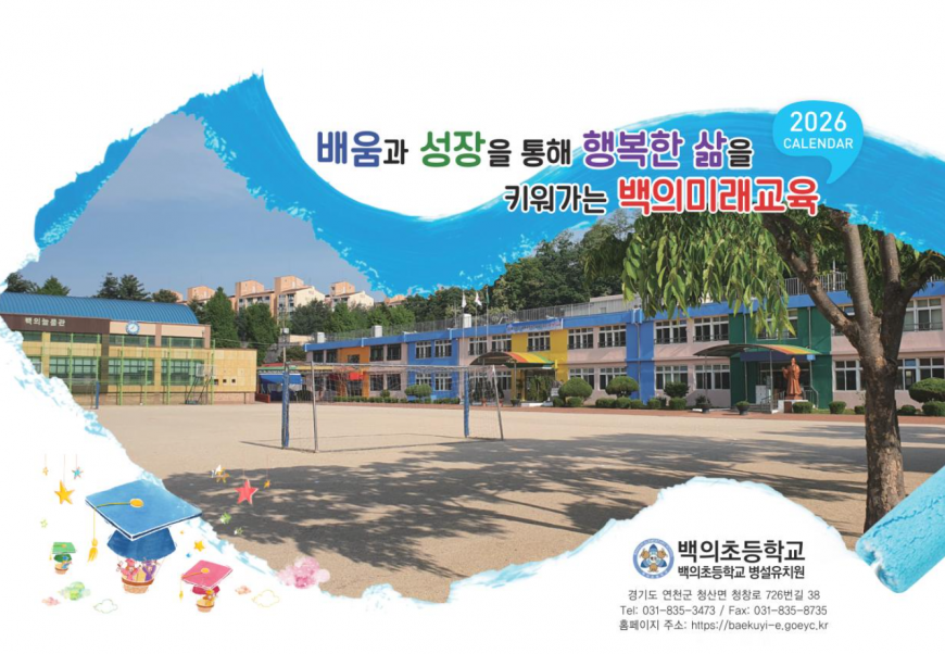 6170fc4d03d07ff1cf4cdbf33bc1f359_1780644050_3375.png