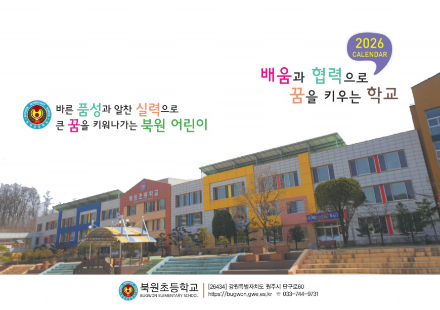 6170fc4d03d07ff1cf4cdbf33bc1f359_1780644108_3654.png