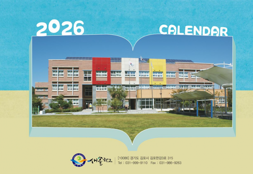 6170fc4d03d07ff1cf4cdbf33bc1f359_1780644127_8552.png