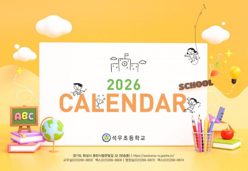 6170fc4d03d07ff1cf4cdbf33bc1f359_1780644282_654.png