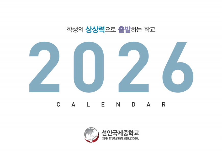 6170fc4d03d07ff1cf4cdbf33bc1f359_1780644312_8575.png