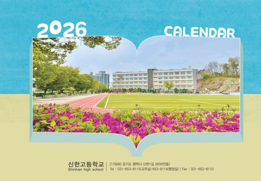 6170fc4d03d07ff1cf4cdbf33bc1f359_1780644388_3301.png