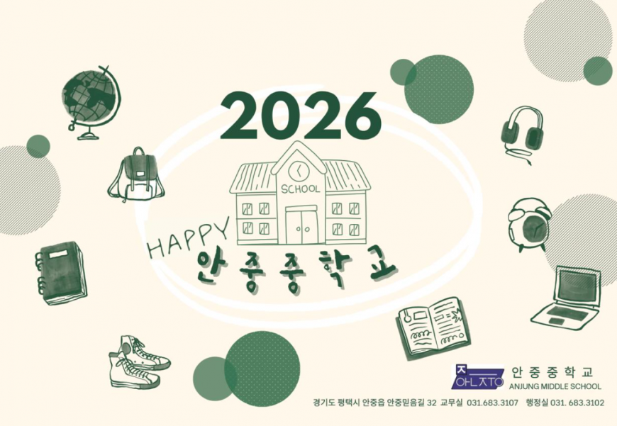 6170fc4d03d07ff1cf4cdbf33bc1f359_1780644465_7755.png