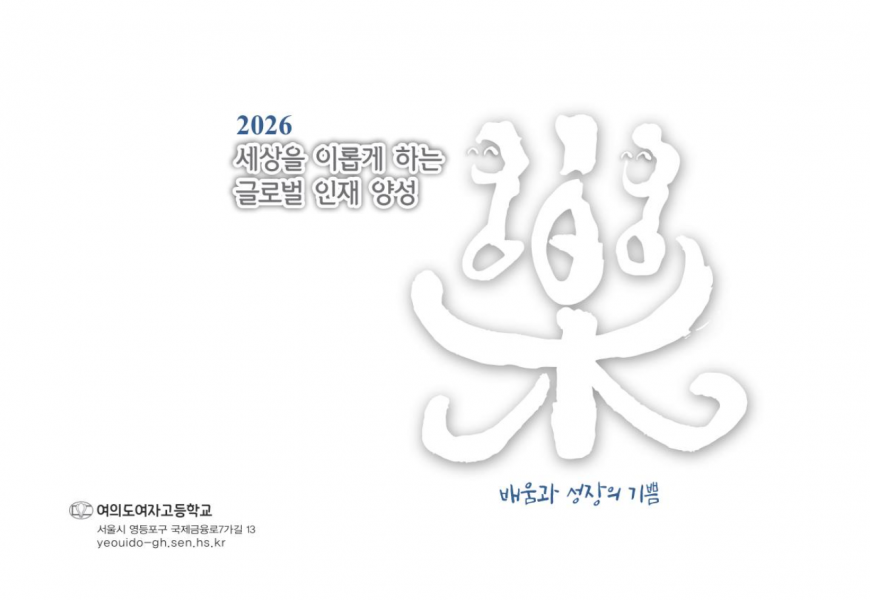 6170fc4d03d07ff1cf4cdbf33bc1f359_1780644484_4984.png
