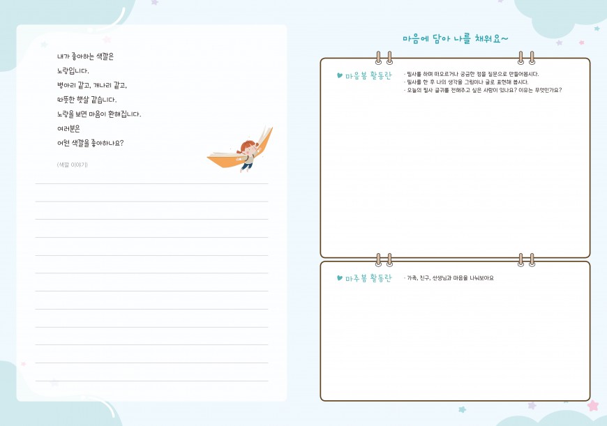 8332233b4eaa00dc8f61648940d23898_1789020212_5643.jpg