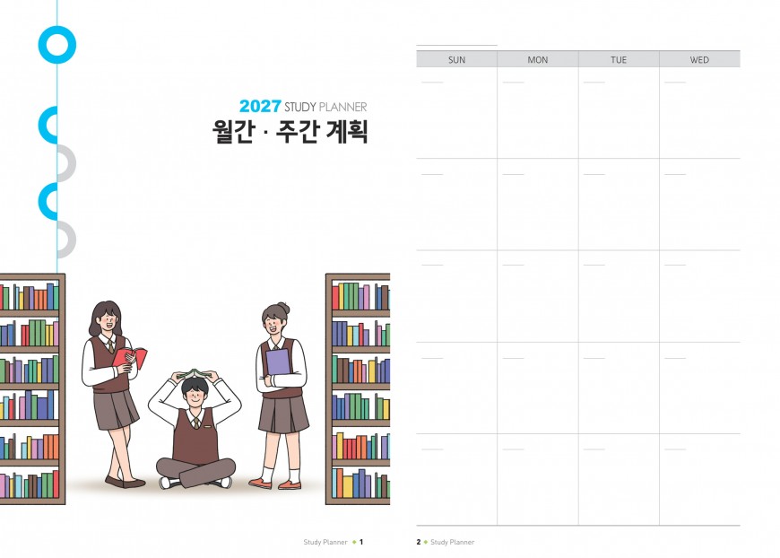 제품사진1