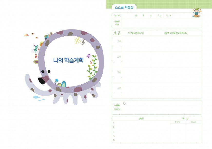 제품사진1