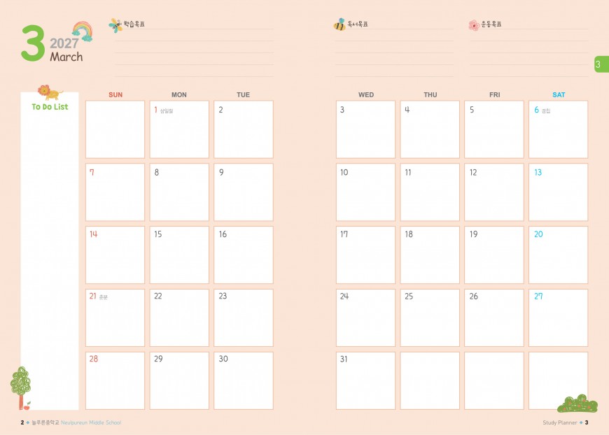제품사진1