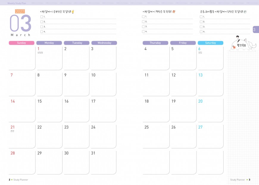 제품사진1