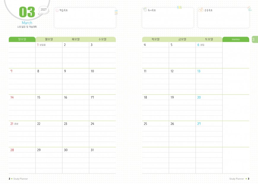 제품사진1
