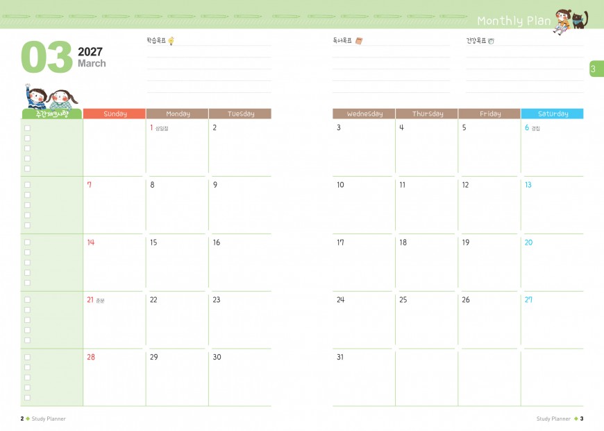 제품사진1