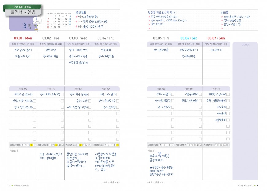 제품사진1
