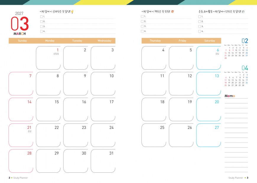제품사진1
