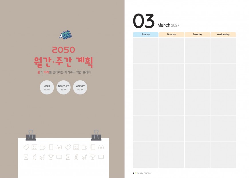 제품사진1