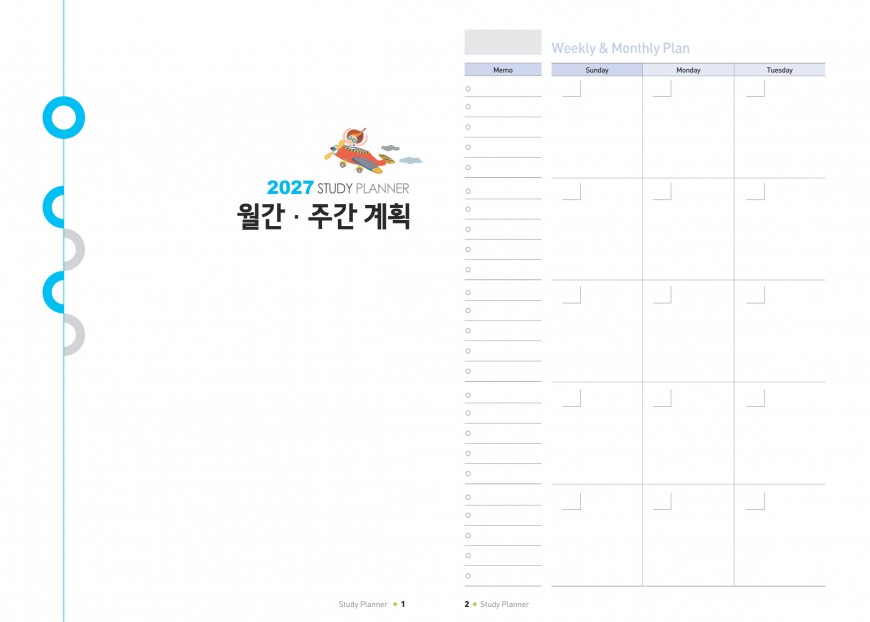 제품사진1