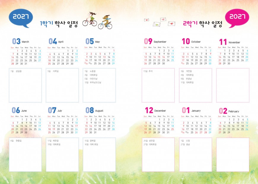 제품사진1