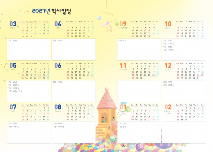 제품사진1